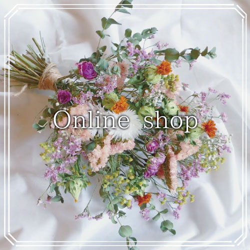 Online shop 背景画像